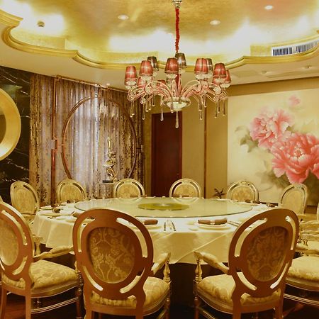Kingtown Hotel Hongmei Shanghai Eksteriør bilde