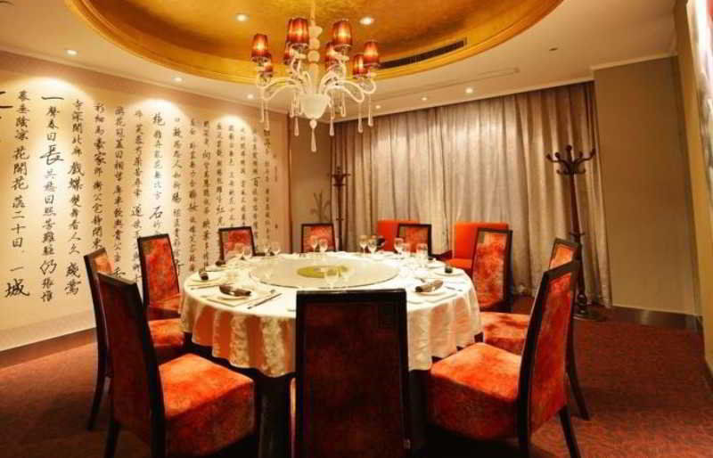 Kingtown Hotel Hongmei Shanghai Eksteriør bilde