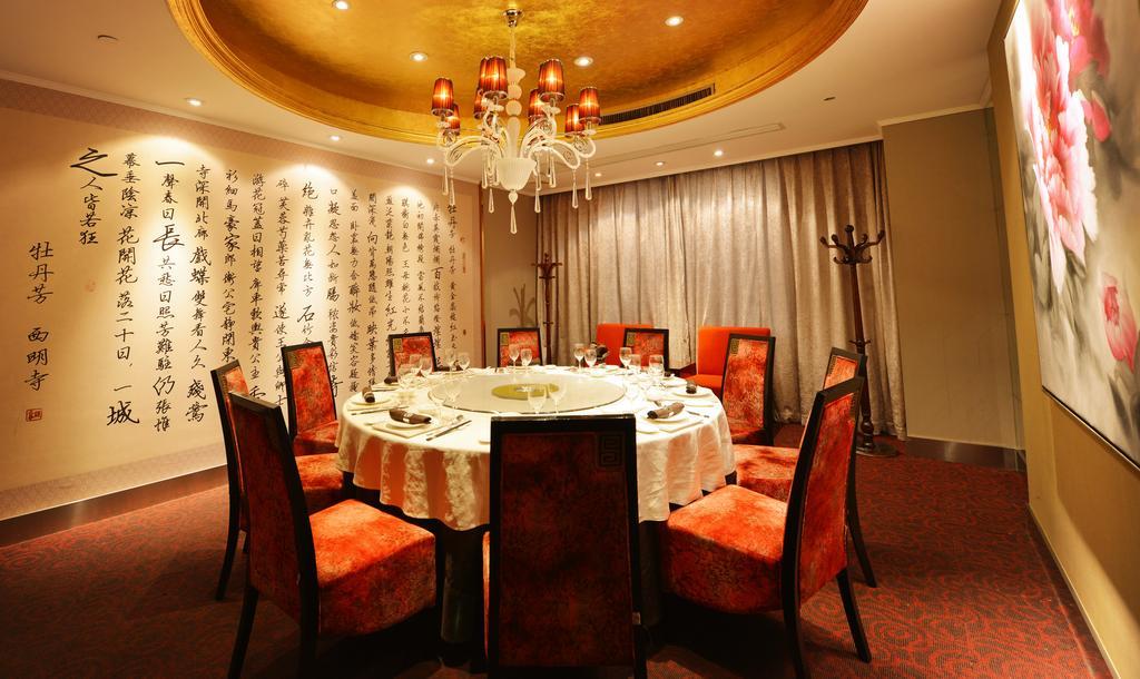 Kingtown Hotel Hongmei Shanghai Eksteriør bilde