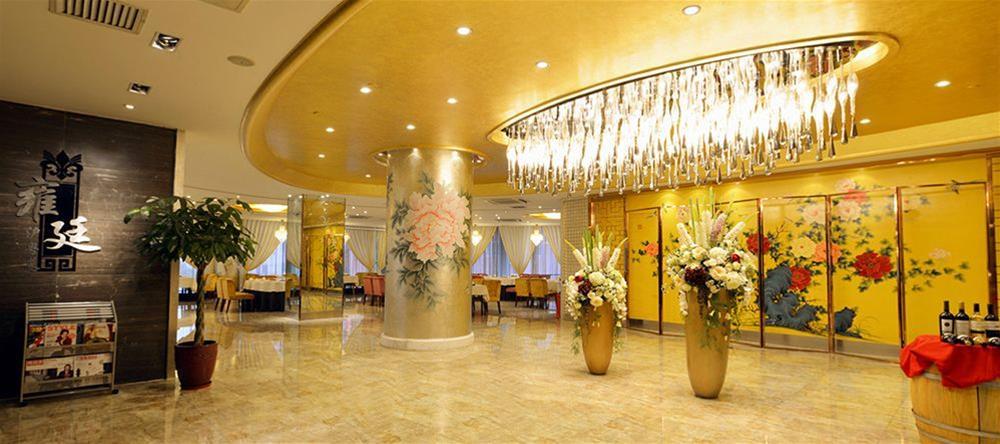 Kingtown Hotel Hongmei Shanghai Eksteriør bilde